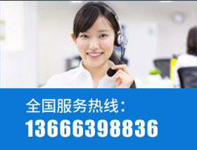 恒康